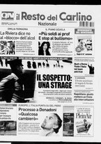 giornale/RAV0037021/2008/n. 160 del 11 giugno